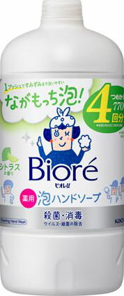 ビオレu 泡ハンドソープ シトラスの香り つめかえ用 770ml