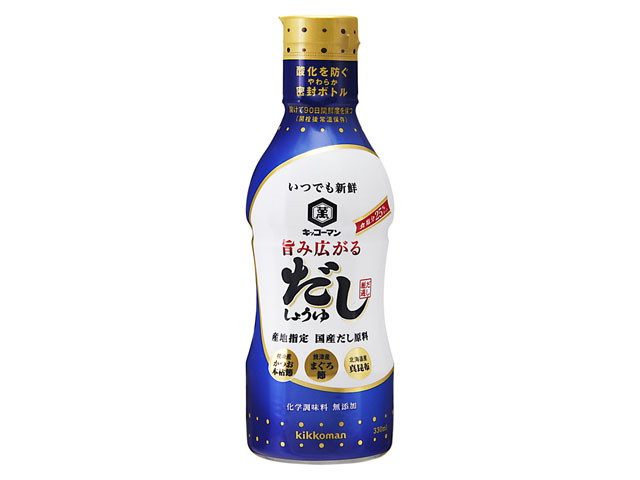 キッコーマン いつでも新鮮 旨み広がるだししょうゆ(330ml)