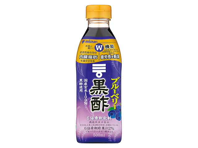 Ｍｉｚｋａｎ ミツカン　ブルーベリー黒酢　５００ｍｌ