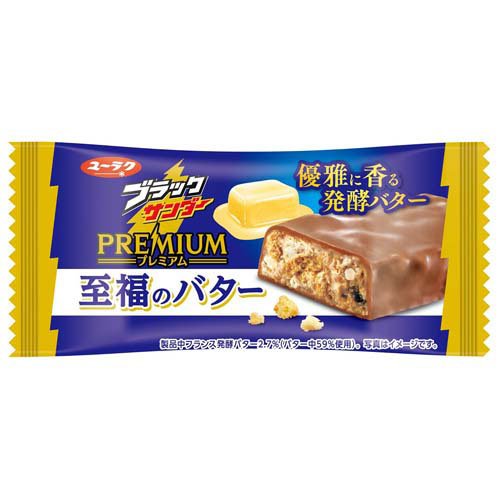 ブラックサンダー 至福のバター(1本)