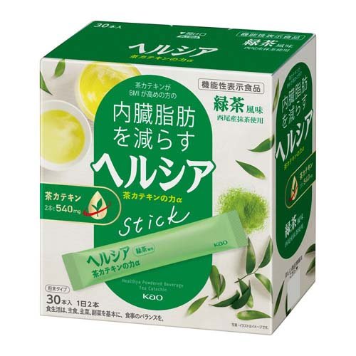 ヘルシア粉末 茶カテキンの力 緑茶風味(3.0g*30本入)