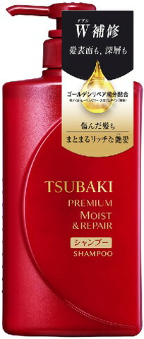 TSUBAKI プレミアムモイスト&リペア シャンプー 490ML