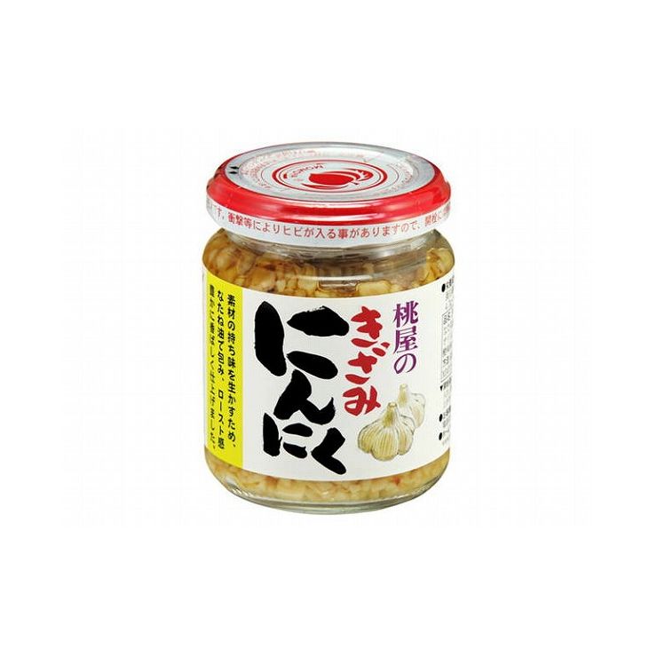桃屋 きざみにんにく(125g)の商品画像