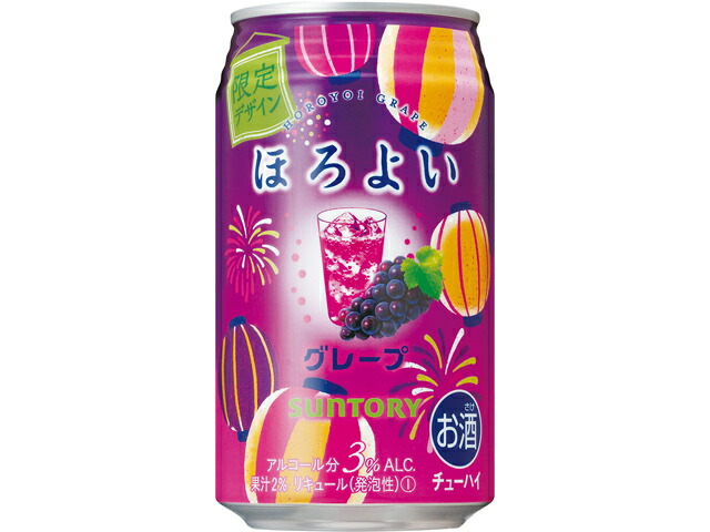 サントリー ほろよい＜ぶどうサワー＞３５０ＭＬ缶