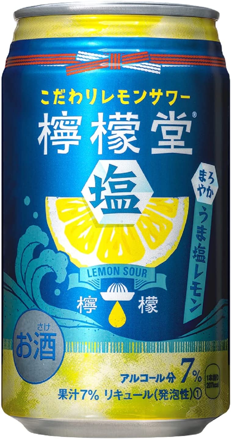檸檬堂 うま塩 缶 350ml