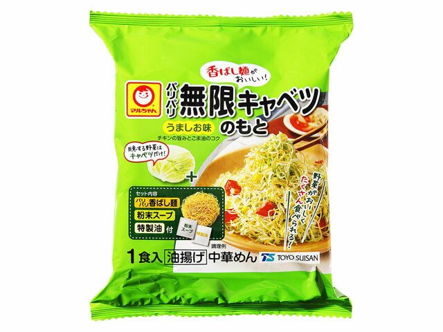 マルちゃん パリパリ無限キャベツのもと 1回分 54g