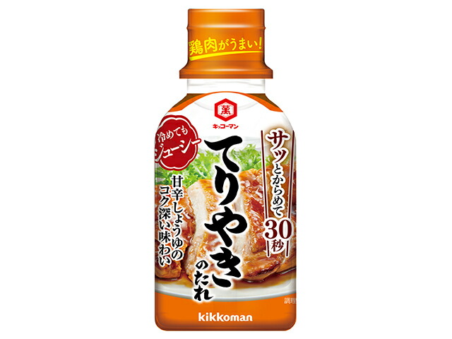 キッコーマン てりやきのたれ　２１０ｇ
