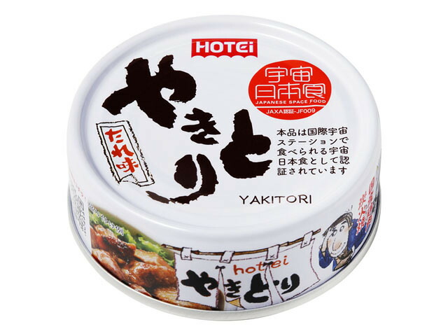 ホテイ やきとり たれ味 75g
