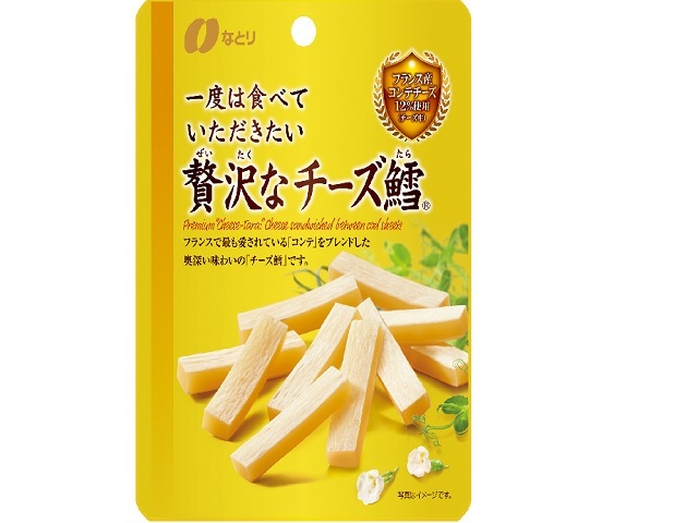 なとり 一度は食べていただきたい 贅沢なチーズ鱈 32gの商品画像