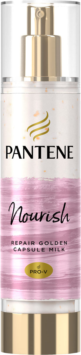 パンテーン ミー リペアゴールデンカプセルミルク 90ml