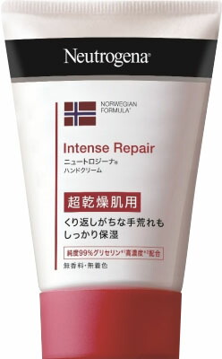 ニュートロジーナ ノルウェーフォーミュラ  インテンスリペア ハンドクリーム 50g
