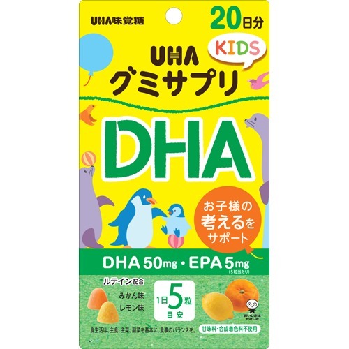 グミサプリKIDS DHA 20日分(110g)