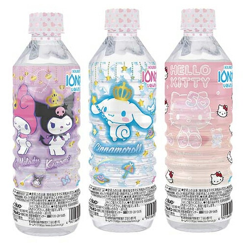 ブルボン サンリオキャラクター イオン水 500ml