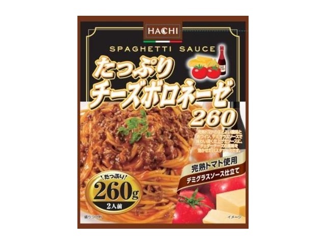ハチ食品 たっぷりチーズボロネーゼ 260g