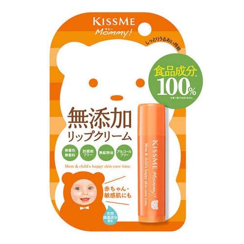 マミー リップクリーム N(2.5g)