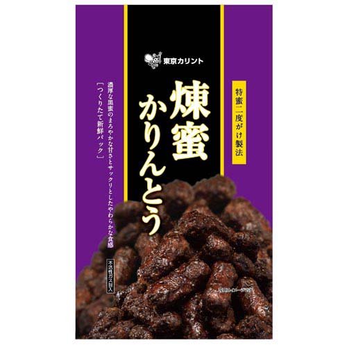 煉蜜かりんとう(150g)