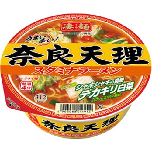 凄麺 奈良天理スタミナラーメン(1コ入)