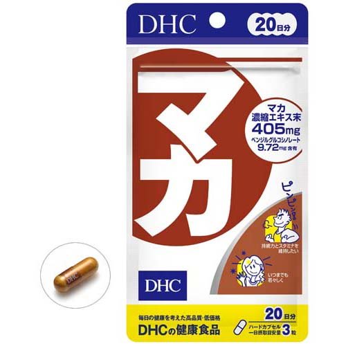 DHC マカ 20日分(60粒)の商品画像