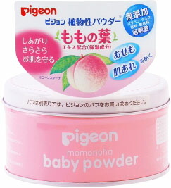 ベビーパウダー もも 125g
