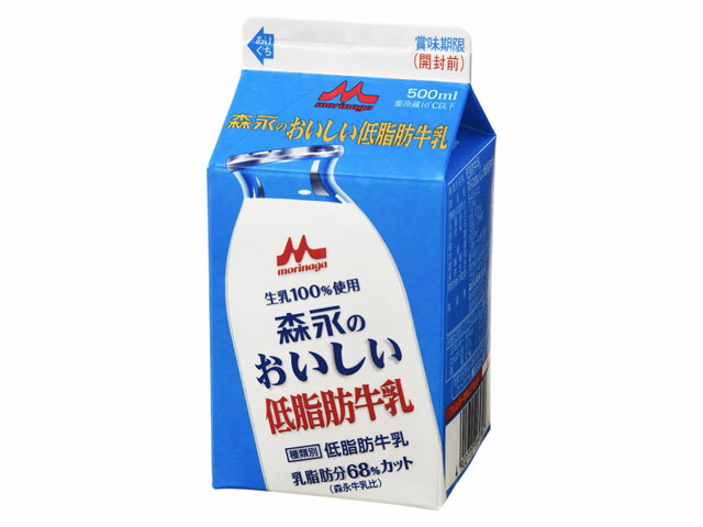 森永乳業 森永のおいしい低脂肪牛乳５００