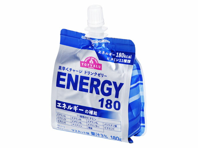 topvalu  トップバリュ  フィットネス 健康 ゼリー サプリメント 素早くチャージ ドリンクゼリー energy 180 マスカット味