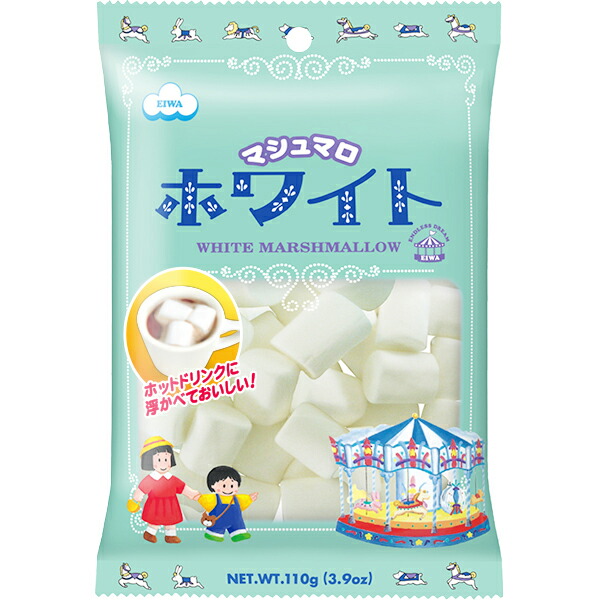 エイワ ホワイトマシュマロ 110g