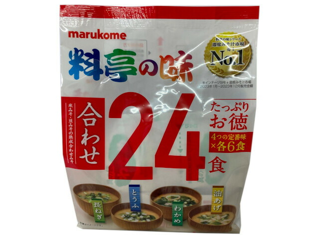 マルコメ たっぷりお徳料亭の味２４食　２４食