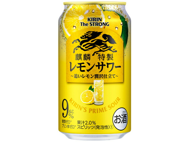 キリンビール 麒麟特製レモンサワー３５０ｍｌ缶