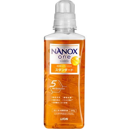 ナノックスワン NANOXone スタンダード 洗濯洗剤 本体大(640g)