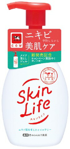 スキンライフ 薬用泡のふんわり洗顔 ポンプ付 160mL