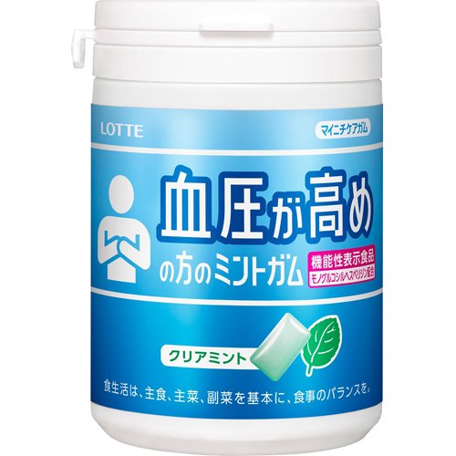 ロッテ マイニチケアガム 血圧が高めの方のミントガム スリムボトル(125g)