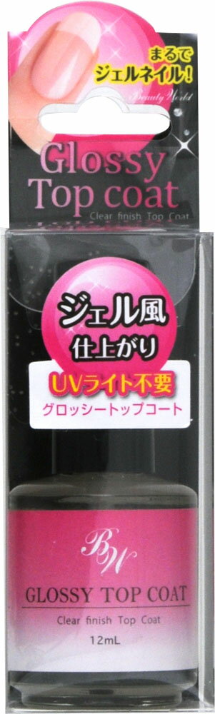 ラッキー LTグロッシートップコート 12ml