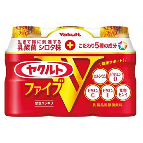 ヤクルト ファイブ 80mlX3