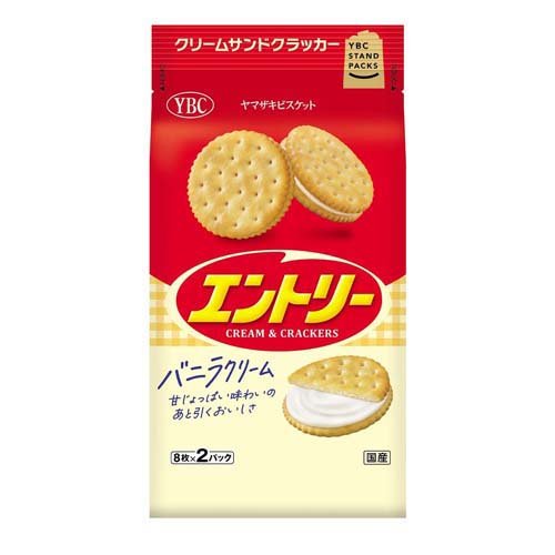 エントリー(16枚入)