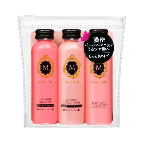 マシェリ トラベルセット EX(1セット)