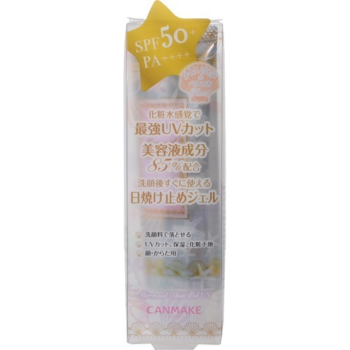 キャンメイク(CANMAKE) マーメイドスキンジェルUV 01(40g)