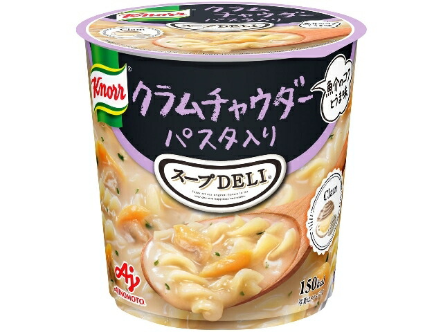 味の素 クノールスープＤＥＬＩ　クラムパスタ入り