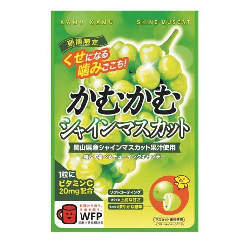 かむかむ シャインマスカット 袋(30g)