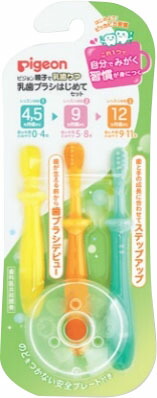 乳歯ブラシ はじめてセット R