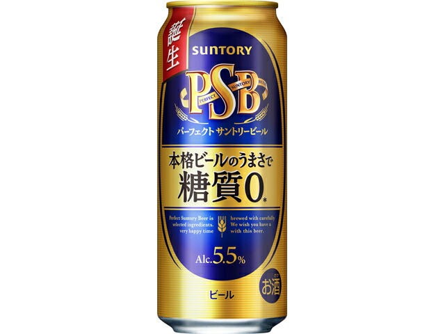 サントリー パーフェクトサントリービール　５００ｍｌ２４缶