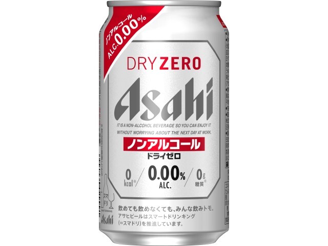 アサヒドライゼロ缶350ml