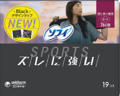 ソフィ SPORTS260羽つき 19枚