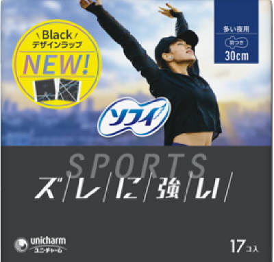 ソフィ SPORTS300羽つき 17枚