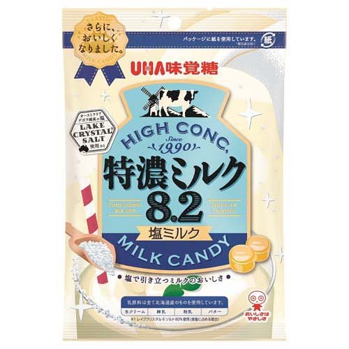 特濃ミルク 8.2 塩ミルク(75g)