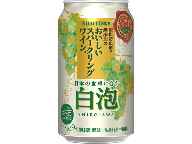 サントリー 無添加スパークリングワイン白泡３５０ｍｌ缶の商品画像