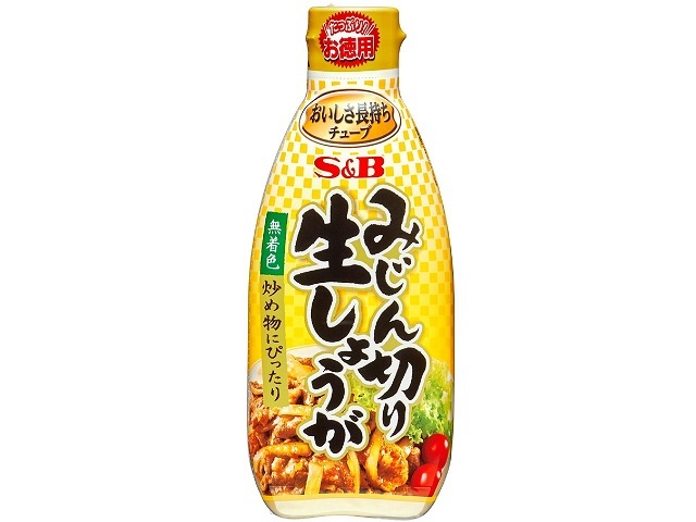 S＆B みじん切り生しょうが(155g)
