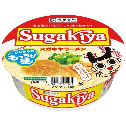 寿がきや カップ SUGAKIYAラーメン(100g)