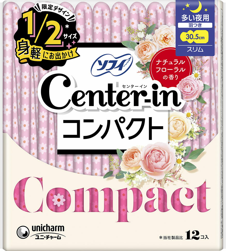 センターイン コンパクト1/2フローラル多い夜用 12枚