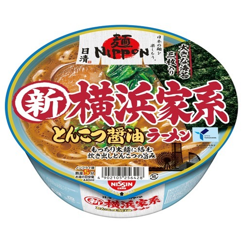 日清 麺NIPPON 横浜家系 とんこつ醤油ラーメン(119g)