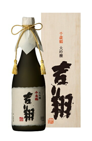 千歳鶴 超特撰 大吟醸「吉翔」 720ml